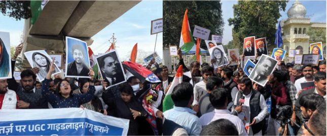 UGC के नए नियमों के समर्थन में छात्रों ने किया हंगामा, जमकर नारेबाजी, प्रशासन से बाहर स्वतंत्र अपील व्यवस्था 