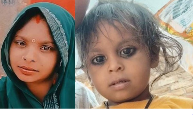 तेज रफ्तार ट्रक ने मां-बेटे को मारी टक्कर, मौके पर ही मां ने तोड़ा दम, तड़पता रहा बेटा