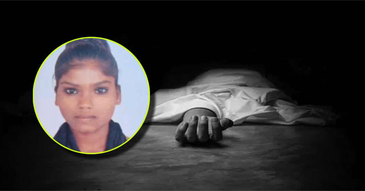 गंगा पुल पर मिली छात्रा की लाश, इलाके में फैली सनसनी, खोजबीन में जुटी पुलिस