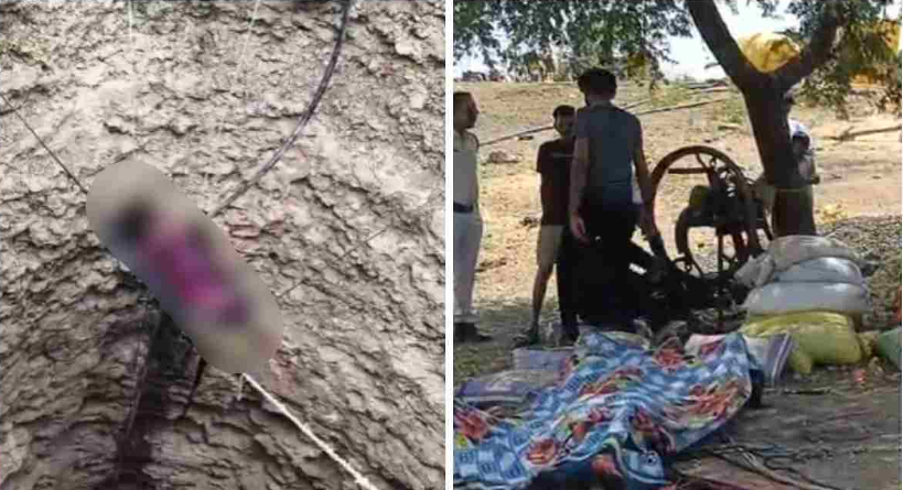 घरेलू कलह बना मौत का कारण, महिला ने उठाया खौफनाक कदम