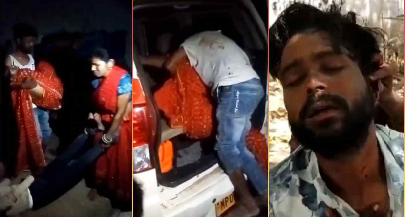 शादी की खुशियां मातम में बदलीं: पैसे न देने पर दूल्हे-दुल्हन से मारपीट