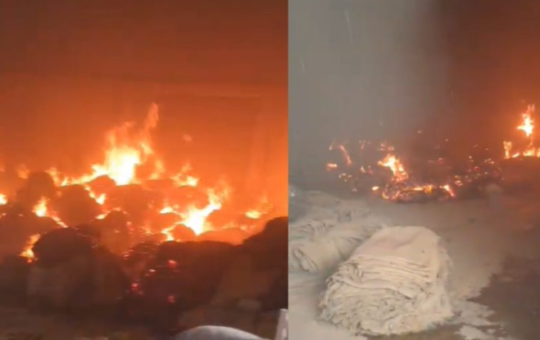 राइस मिल में भीषण आग