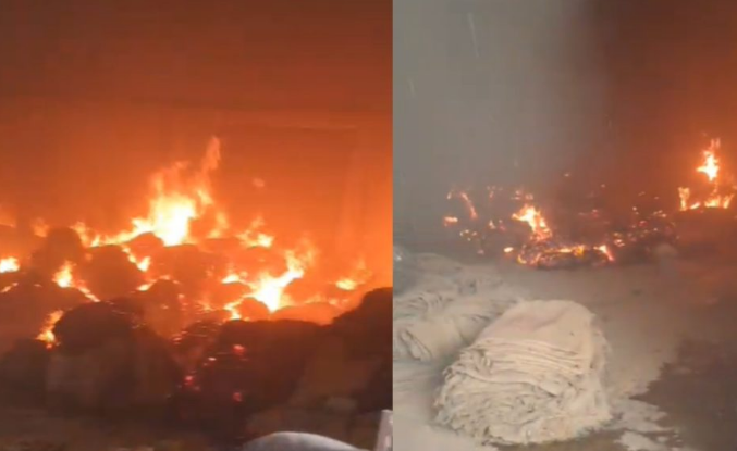 राइस मिल में भीषण आग