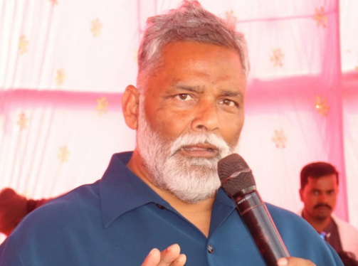 पप्पू यादव