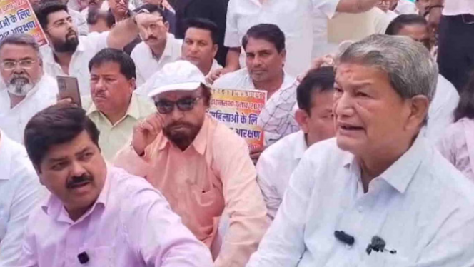 कांग्रेस का धरना प्रदर्शन