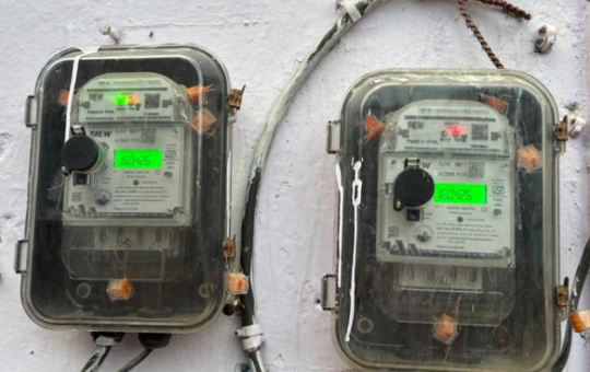 स्मार्ट मीटर