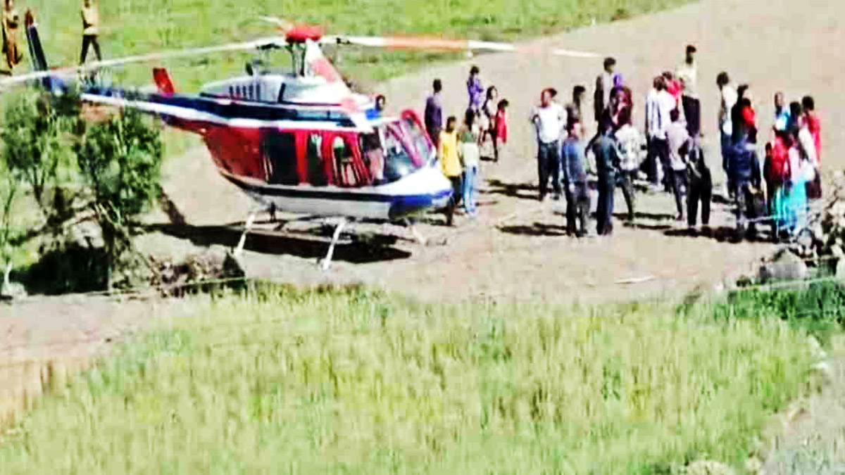 हाईटेंशन लाइन में फंसा हेली, महिला पायलट की सूझबूझ से टला हादसा