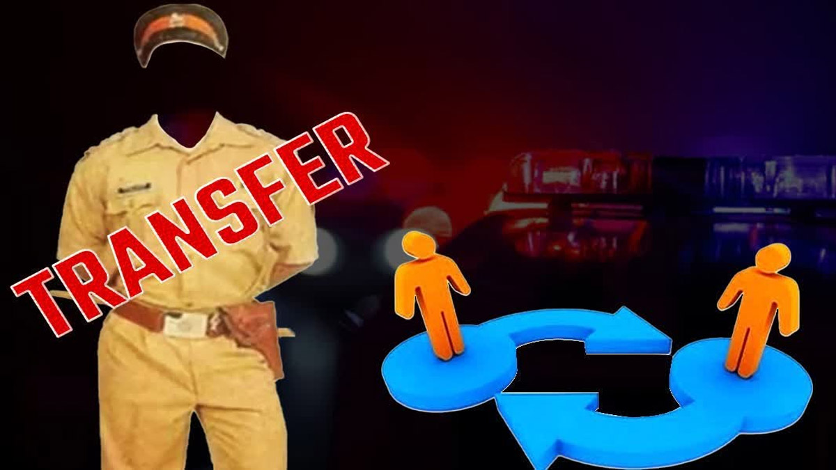 नैनीताल पुलिस में बंपर ट्रांसफर, काठगोदाम-रामनगर समेत कई थानों में बदले अधिकारी