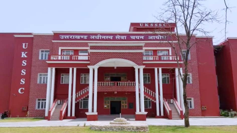 UKSSSC Recruitment 2026 : सरकारी नौकरी का बड़ा मौका ! UKSSSC ने 2390 पदों पर निकाली भर्ती