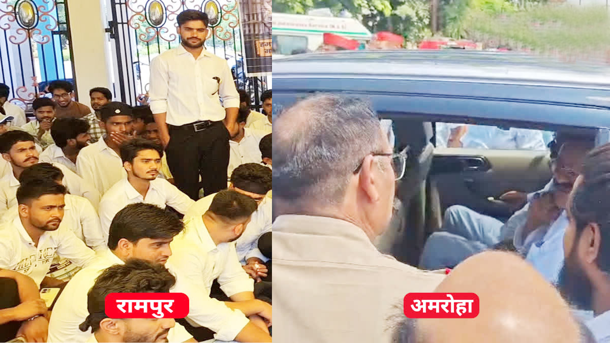 Jauhar University के समर्थन में रामपुर जाने से पहले सपा विधायक महबूब अली को पुलिस ने रोका