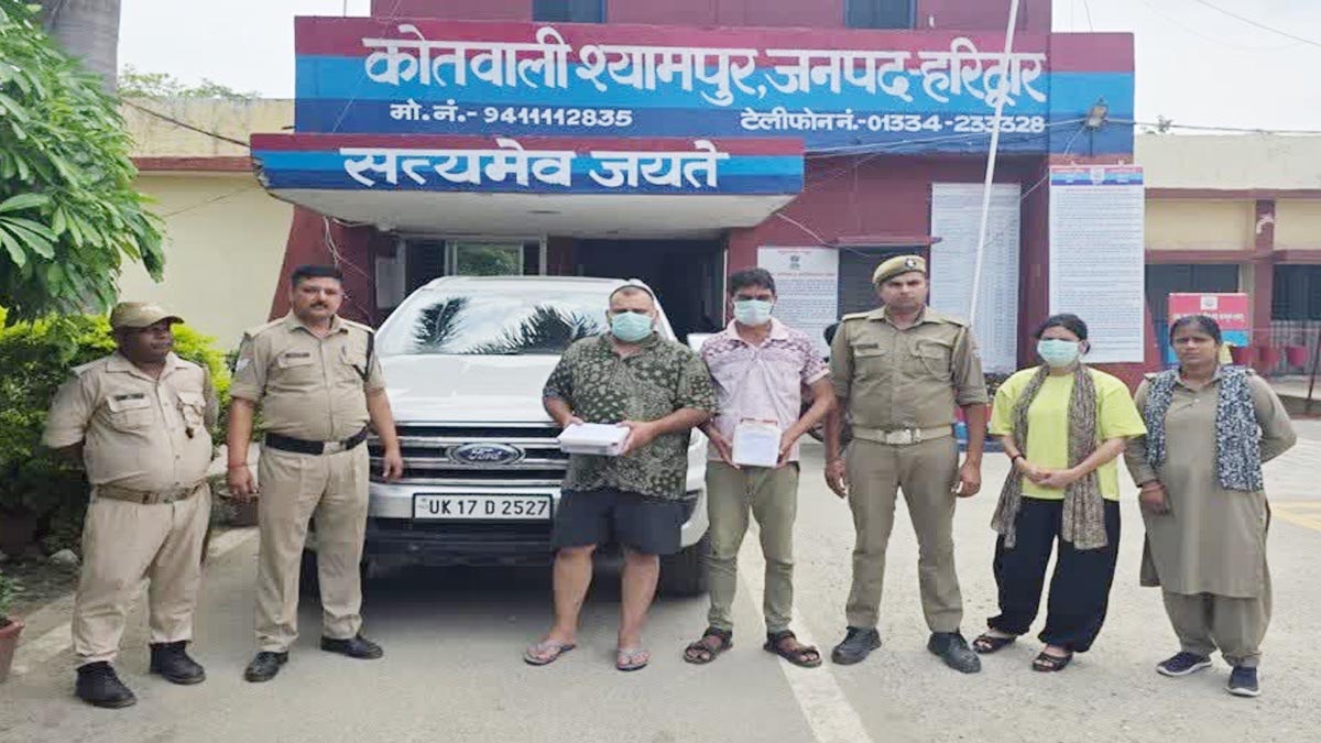 यूट्यूब चैनल के जरिए फंसाते थे लोग, पूजा के बहाने लाखों रुपये लेकर हो जाते थे फरार