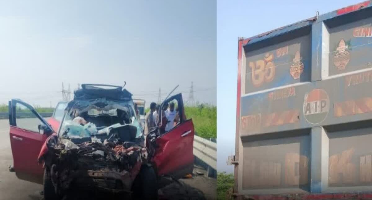 Surat Expressway पर भीषण हादसा, डम्पर से टकराई कार; 4 की मौत
