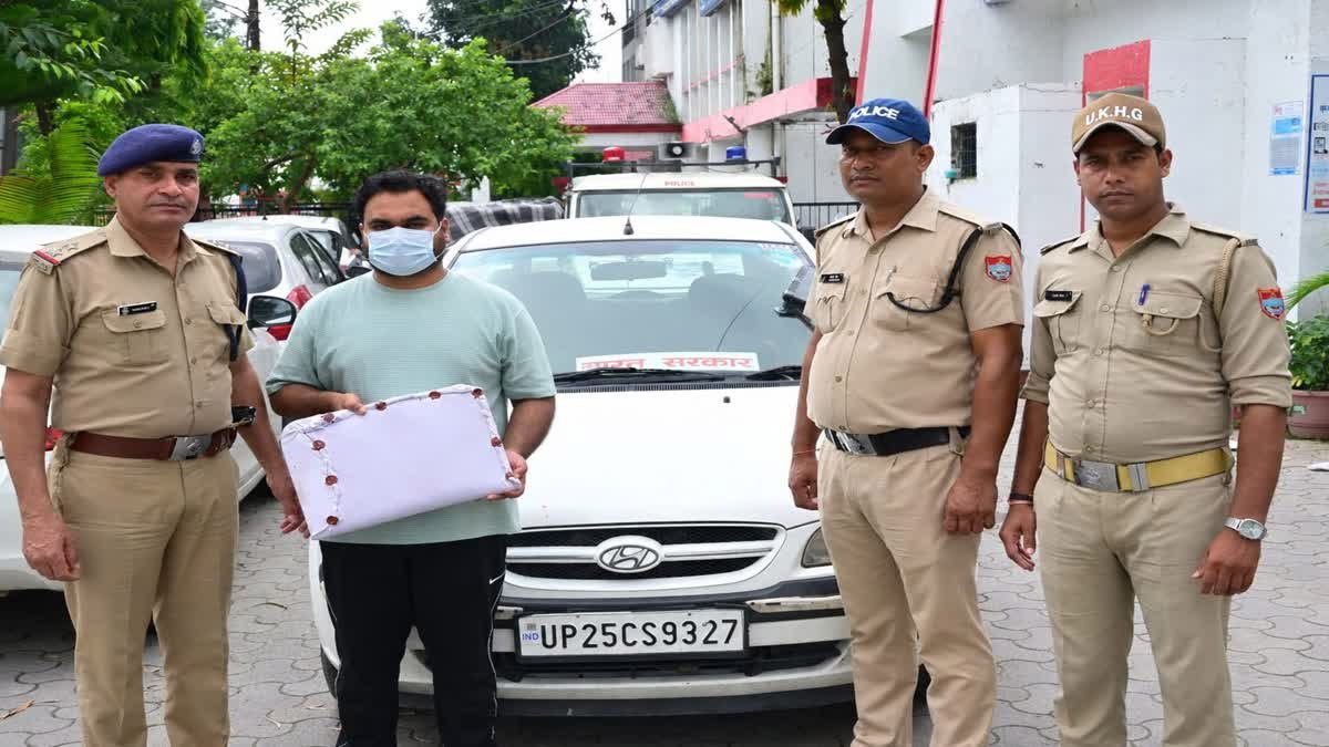 Haldwani में फर्जी IB अधिकारी का भंडाफोड़, भारत सरकार बोर्ड और लाल-नीली बत्ती लगी कार से घूम रहा था युवक