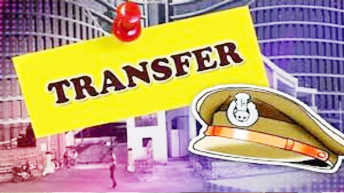 Haridwar में 9 उपनिरीक्षकों के तबादले, SSP ने जारी किए स्थानांतरण आदेश