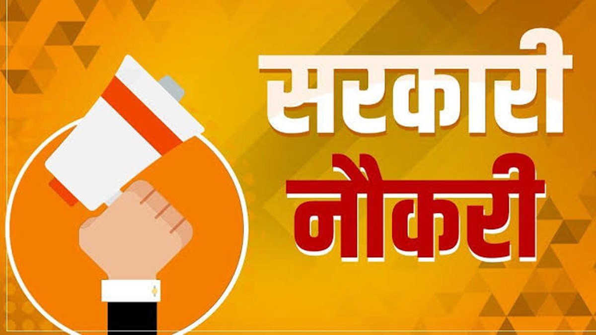 UKSSSC ने सात भर्तियों की परीक्षा तिथियों में किया बदलाव, 101 पदों पर भर्ती का विज्ञापन जारी