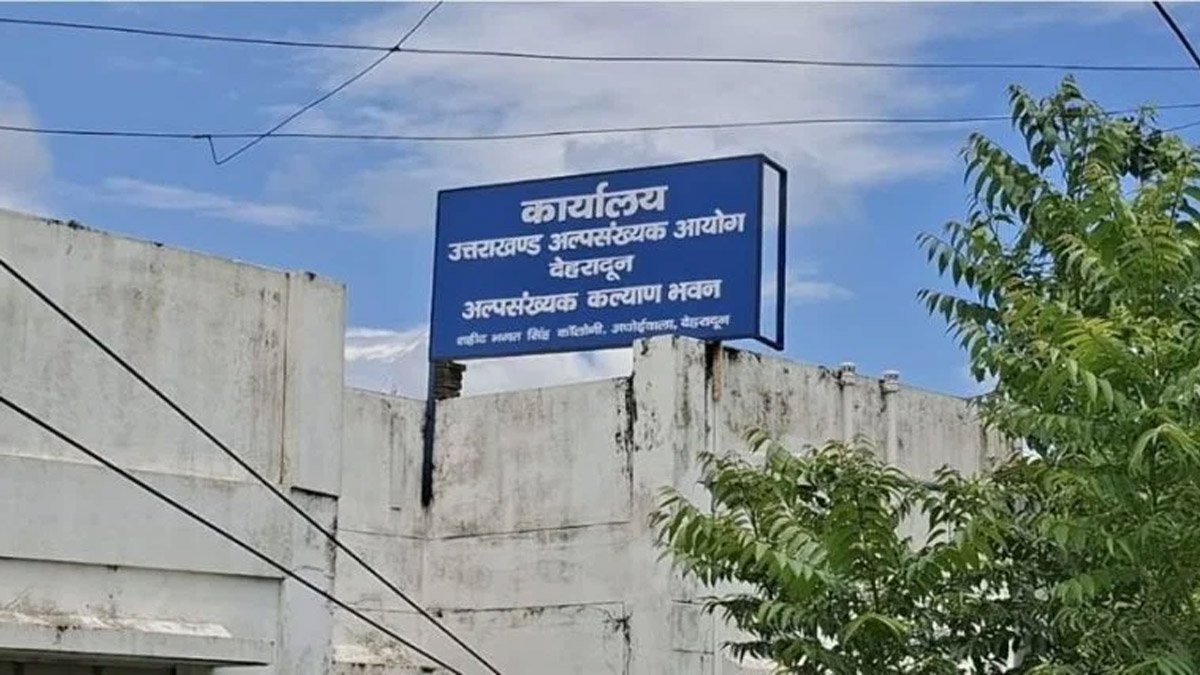 Uttarakhand में जल्द लागू होगी निकाहनामा व्यवस्था! 2-3 महीने में तैयार होगा प्रारूप
