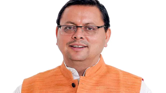 Bank हड़ताल से पहले उत्तराखंड में वेतन-पेंशन भुगतान, 26 सितंबर तक जारी करने के निर्देश