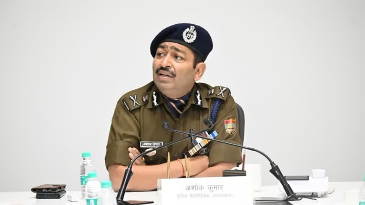 पूर्व DGP अशोक कुमार देंगे हरियाणा स्पोर्ट्स यूनिवर्सिटी के VC पद से इस्तीफा, हाईकोर्ट में हुई सुनवाई