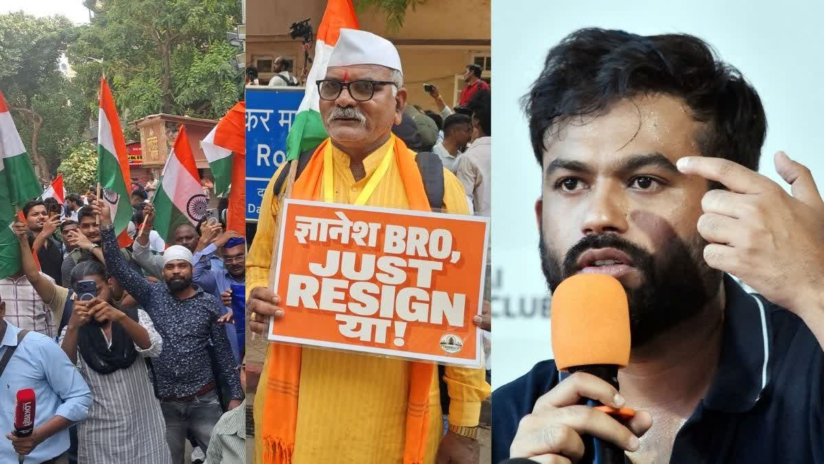 CEC Gyanesh Kumarके इस्तीफे की मांग को लेकर मुंबई में CJP का प्रदर्शन, दिल्ली में 700 से ज्यादा हिरासत में
