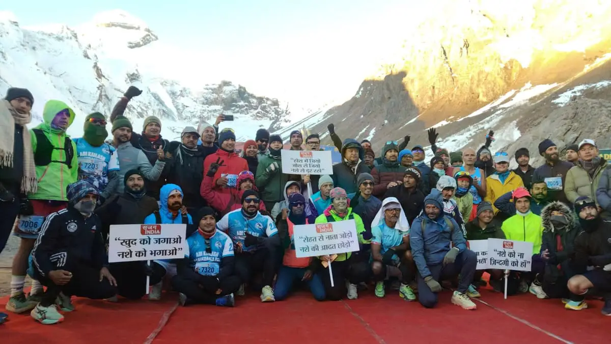 Pithoragarh में आदि कैलाश परिक्रमा रन-2.0 शुरू, माइनस 7 डिग्री में 1100 धावक दिखा रहे दमखम;
